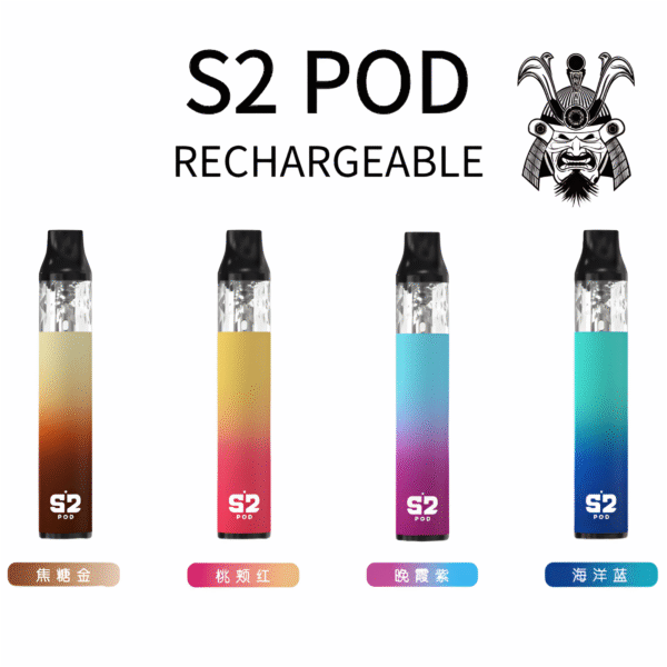 將軍 s pod Ω 小煙主機