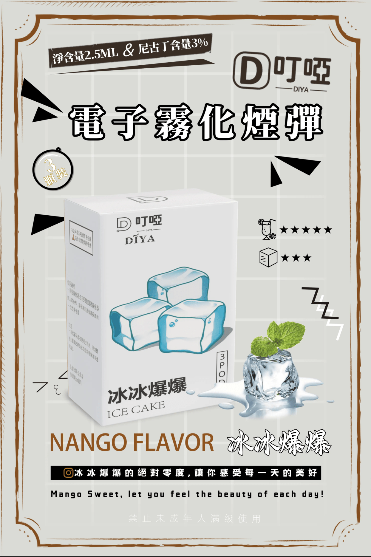 微信图片