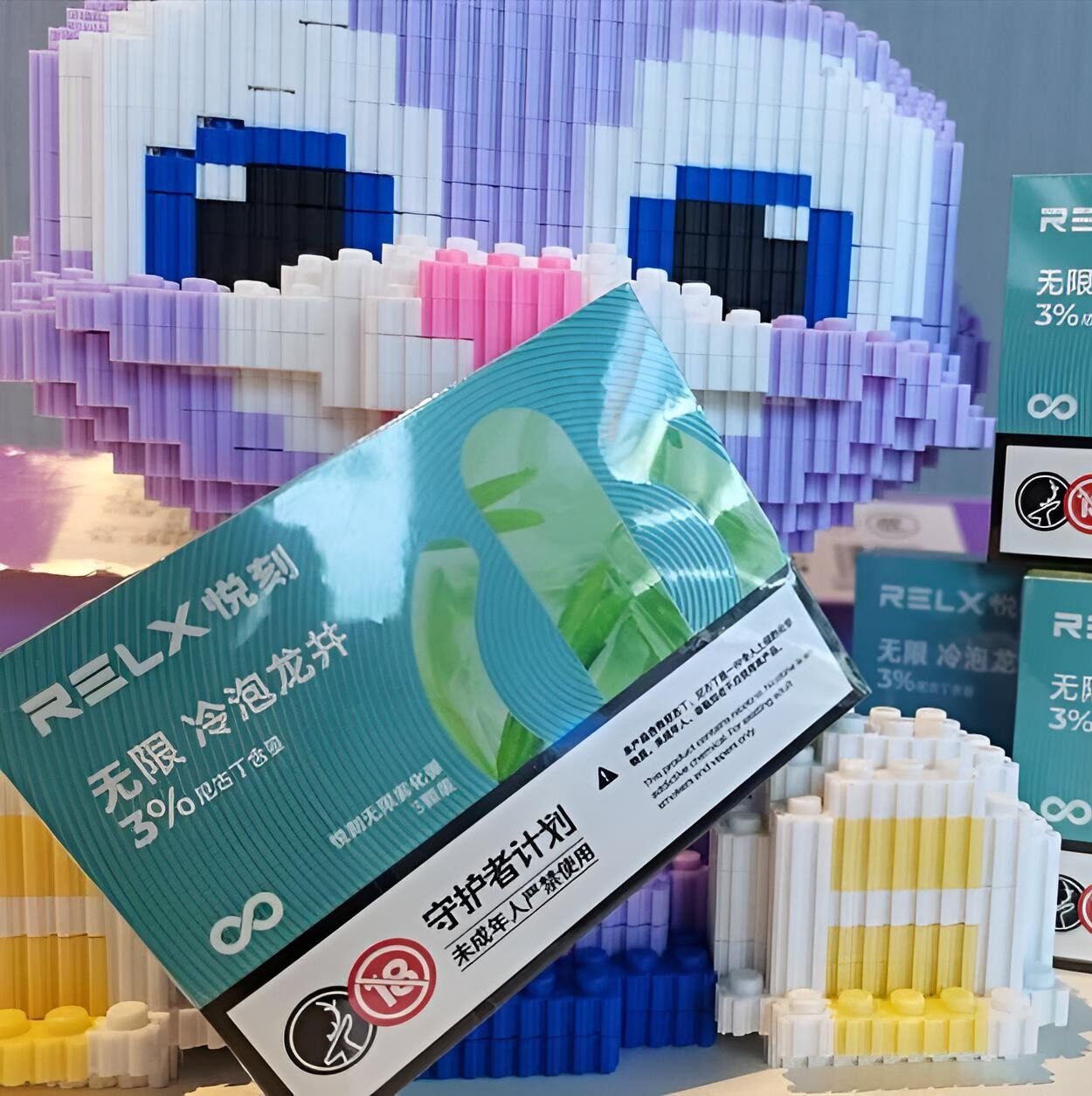 五代霧化彈