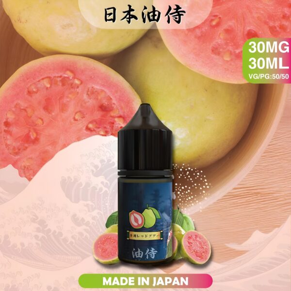 日本油侍煙油
