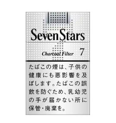 日本紙煙