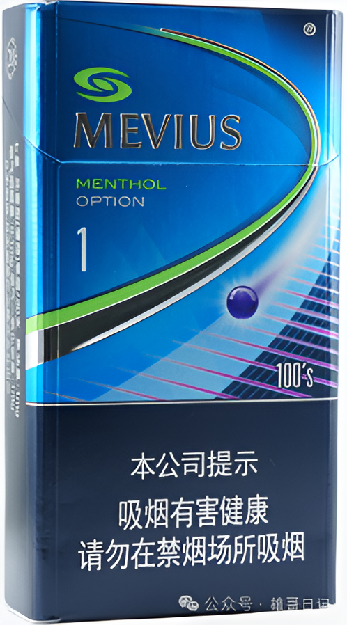 日本紙煙