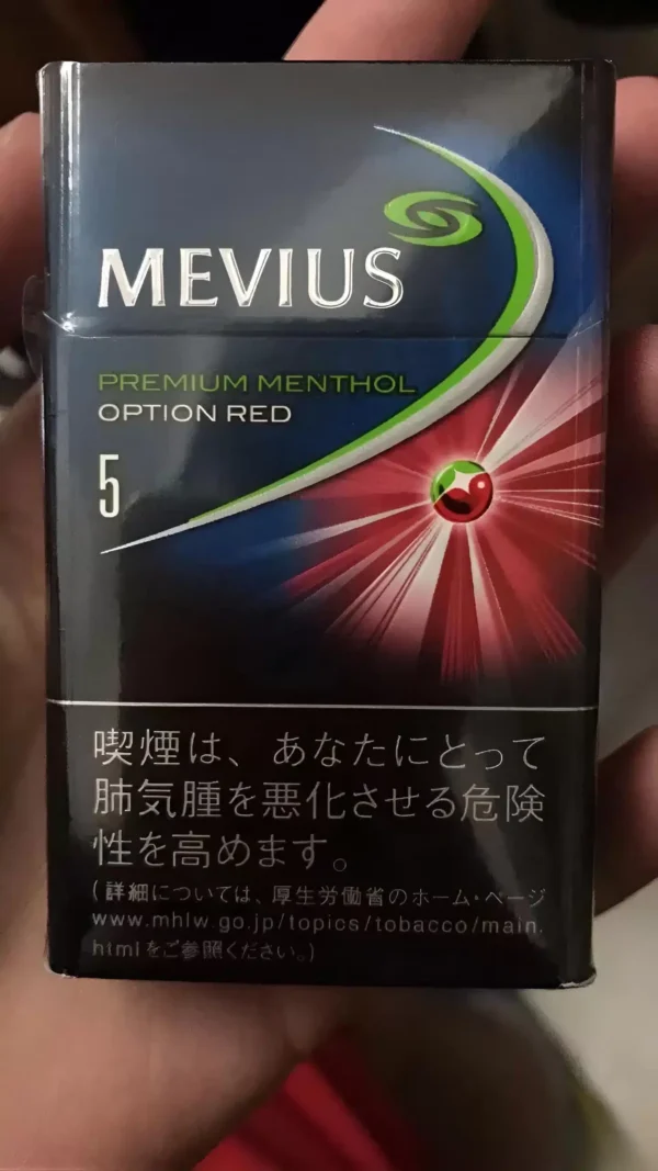 日本紙煙