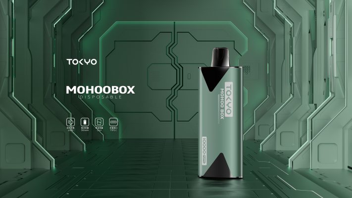 東京魔盒煙彈 tokyo mohoo box 煙桿