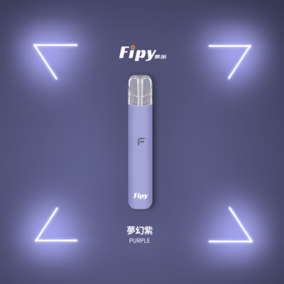 果派紫色主機 果派紫色主機