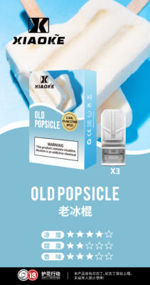 梟客煙彈