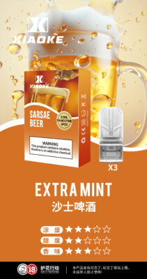 梟客煙彈