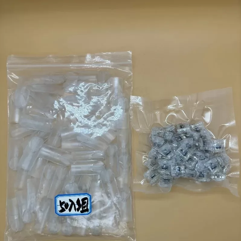 正版思博瑞空煙彈sp 空彈