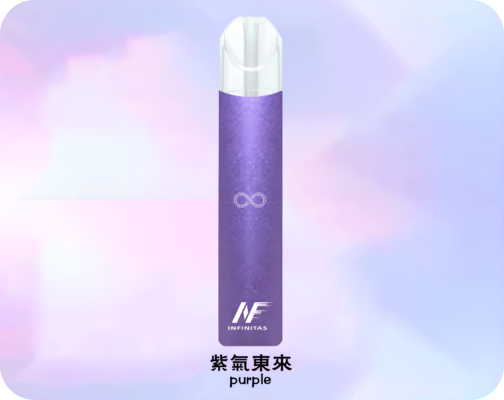 無限一代主機
