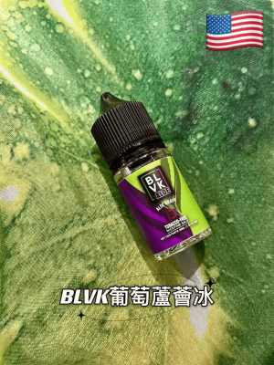 美國 blvk煙油 獨角獸煙油